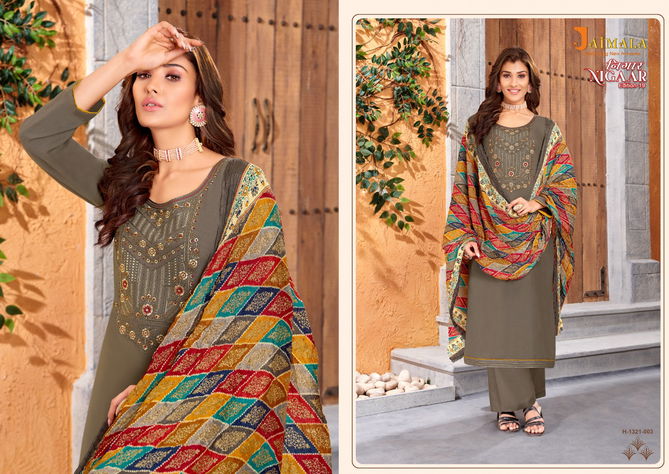 Nigaar Edition 19 Embroidery Salwar Kameez Catalog